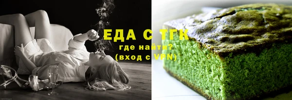 марки nbome Лагань