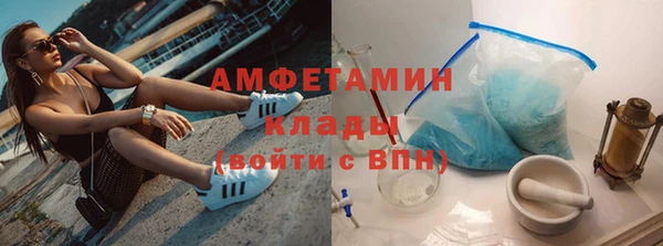 скорость Ладушкин