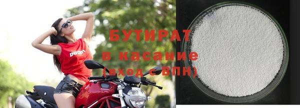 марки nbome Лагань