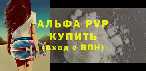 скорость Ладушкин
