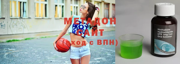 скорость Ладушкин