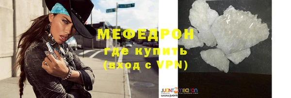 марки nbome Лагань