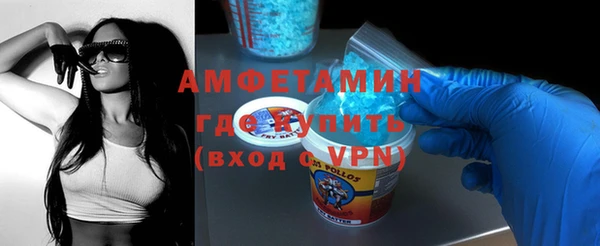 марихуана Липки