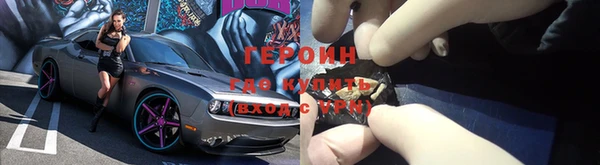 скорость Ладушкин