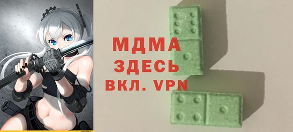 крисы Белоозёрский