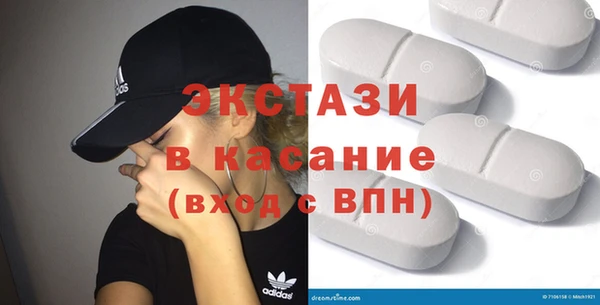 гашик Киров