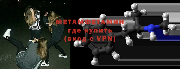 героин Белокуриха