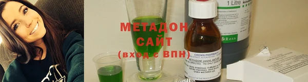 марки nbome Лагань