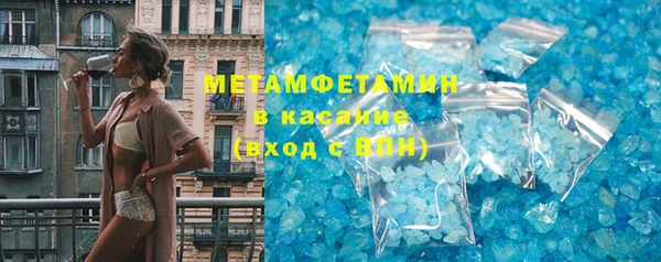 ECSTASY Елизово