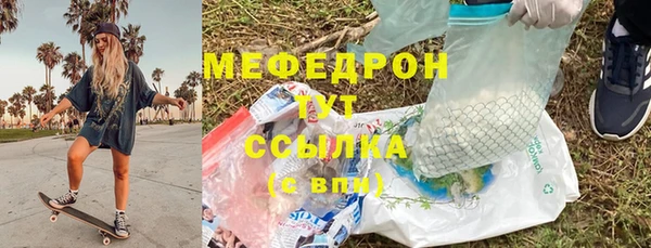 марки nbome Лагань