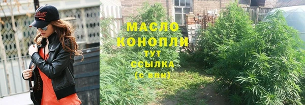 героин Белокуриха