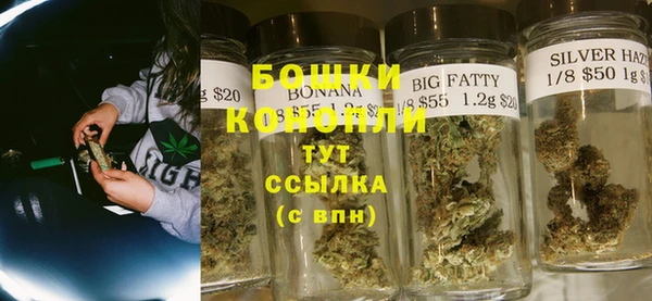 марки nbome Лагань