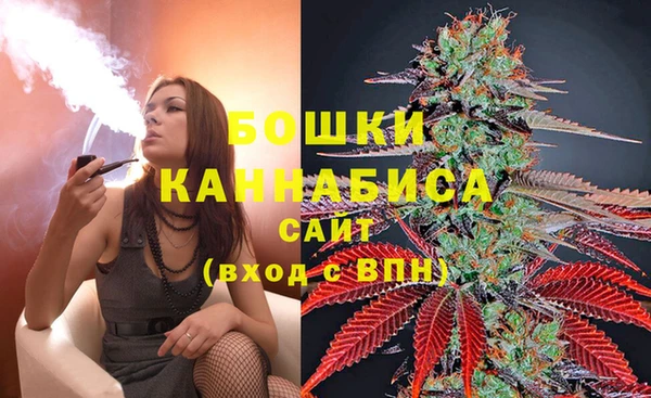 марки nbome Лагань
