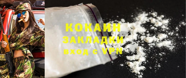 крисы Белоозёрский