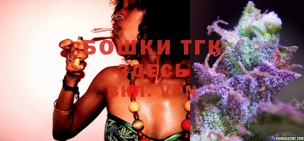марки nbome Лагань