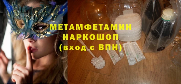 скорость Ладушкин