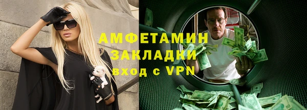 скорость Ладушкин