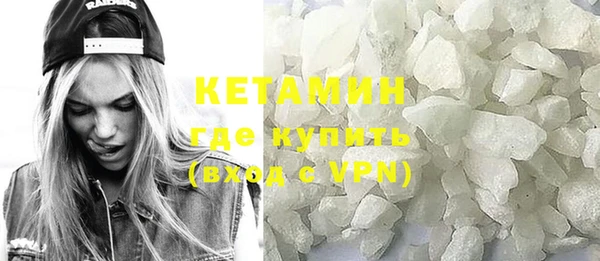 скорость Ладушкин