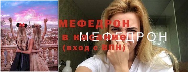 марки nbome Лагань