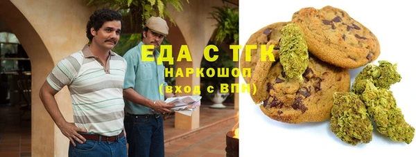 скорость Ладушкин