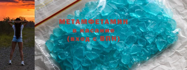 PSILOCYBIN Лихославль