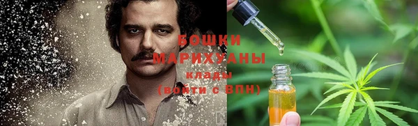 меф Пенза