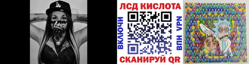 где найти   Бирюсинск  Марки NBOMe 1,8мг 