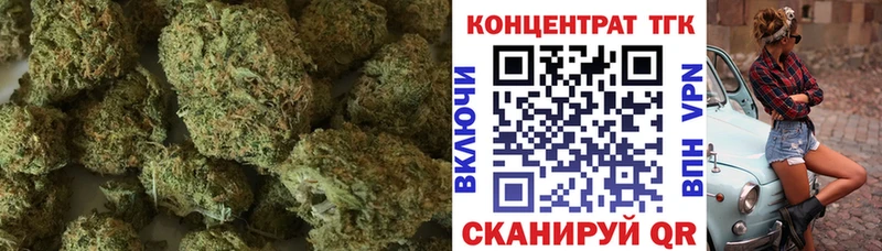 Дистиллят ТГК THC oil  Бирюсинск 